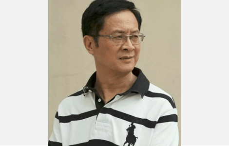 Gao Tian Professor Chinese Central Conservatory, China Editorial Board Member