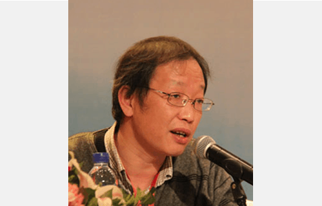 Wu He-ming, PhD Associate Professor China University of Geosciences, China Editorial Board Member